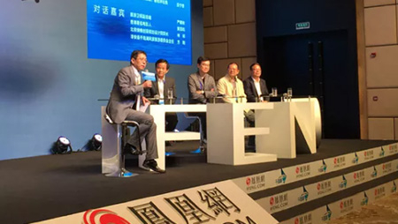 上海意點/專業(yè)的大型公關(guān)活動公司
