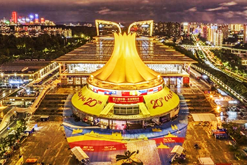 意點會展：搭建交流橋梁，塑造卓越品牌